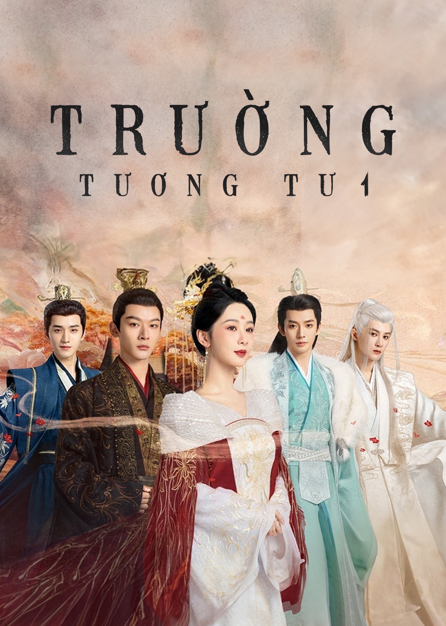 Trường Tương Tư (Phần 1)