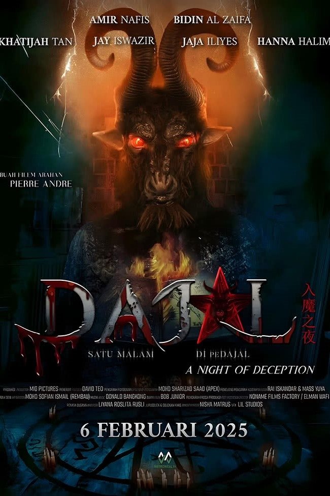Dajal: Đêm Lừa Dối